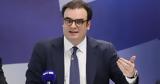 Πιερρακάκης, Συνάντηση, Οικονομίας, ΗΠΑ Μπέσεντ - Δασμοί,pierrakakis, synantisi, oikonomias, ipa besent - dasmoi