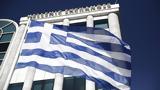 O Stoxx, Χρηματιστήριο Αθηνών, Ανεπτυγμένη,O Stoxx, chrimatistirio athinon, aneptygmeni