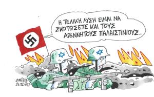 Κ Μητσοτάκης, Τουρκία, ΣΤΑΘΗΣ, k mitsotakis, tourkia, stathis