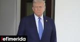 Τραμπ, Ρωσία, Ουκρανία, -Τώρα,trab, rosia, oukrania, -tora