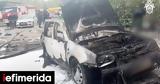 Μόσχα, Σκότωσαν, Ρώσο, -Την Ουκρανία, Πεσκόφ, Τραμπ,moscha, skotosan, roso, -tin oukrania, peskof, trab
