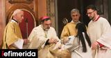 Greek Christians Honor Pope Francis,Athens Thessaloniki Memorials