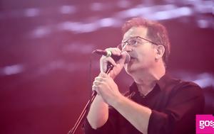 Θανάσης Παπακωνσταντίνου, thanasis papakonstantinou
