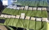 ΑΑΔΕ, Κατασχέθηκαν, Έβρο -,aade, kataschethikan, evro -