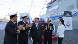 Βόρεια Κορέα, Καθέλκυση, Κιμ Γιονγκ Ουν,voreia korea, kathelkysi, kim giongk oun