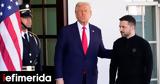 Τραμπ, Ζελένσκι, Ρώμη,trab, zelenski, romi