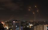Νέος, Χούθι, Ισραήλ,neos, chouthi, israil