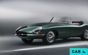 Πώς, Jaguar, E-Type, pos, Jaguar, E-Type