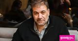 Συγκλονίζει, Σταρόβας, Έχασα 46,sygklonizei, starovas, echasa 46