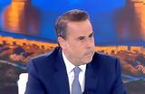 Παπασταύρου,papastavrou