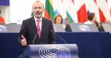 Μάνφρεντ Βέμπερ, Υπό, ϋποθέσεις, ΕΕ – Τουρκίας,manfrent veber, ypo, ypotheseis, ee – tourkias