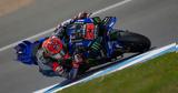 MotoGP, Κουαρταρό, Jerez,MotoGP, kouartaro, Jerez
