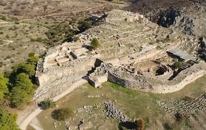 Αύξηση, Περιφέρεια Πελοποννήσου, 2024, afxisi, perifereia peloponnisou, 2024