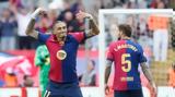 Σούπερ Clasico, Interwetten,souper Clasico, Interwetten