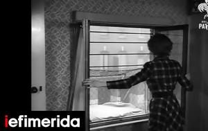 Τι ήταν το «κλουβί μωρού»,  αυτή η ανατριχιαστική κατασκευή που ανήκει πλέον στο παρελθόν