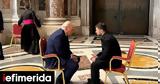 Τραμπ, Ζελένσκι, Βασιλική, Αγίου Πέτρου -,trab, zelenski, vasiliki, agiou petrou -
