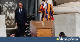 Εψάλλη, Χριστός Ανέστη, Πάπα Φραγκίσκου - Συγκινητικές,epsalli, christos anesti, papa fragkiskou - sygkinitikes