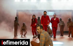 Θέατρο, Είδαμε, Φάουστ, Εθνικό, Καπάνι Μάρκετ, theatro, eidame, faoust, ethniko, kapani market