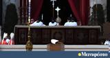Τελευταίο, Ποντίφικα - Πέρασε, Ιστορία, Πάπας, Φτωχών,teleftaio, pontifika - perase, istoria, papas, ftochon