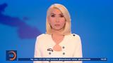 Μεσημεριανό, 26042025,mesimeriano, 26042025