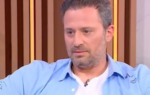Πάρις Θωμόπουλος, Στεναχωρήθηκα, Καίτη Κωνσταντίνου, paris thomopoulos, stenachorithika, kaiti konstantinou
