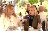 Λάρισα, Πικρός, – Αυξήθηκε,larisa, pikros, – afxithike