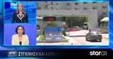 Κεφαλονιά, Αποσωληνώθηκε, 3χρονος Άγγελος -, STAR,kefalonia, aposolinothike, 3chronos angelos -, STAR