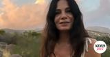 Πέθανε, MAD Στέλλα Καλησπεράτου,pethane, MAD stella kalisperatou
