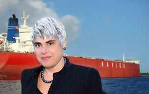 Navios Partners, Μέρισμα 005, Navios Partners, merisma 005