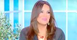 Ναταλία Γερμανού, Για,natalia germanou, gia