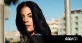 Μαρία Κορινθίου, Πάπα Ιωάννη Παύλο,maria korinthiou, papa ioanni pavlo