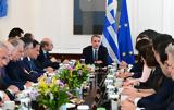 Δευτέρας, 30 Απριλίου,defteras, 30 apriliou