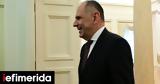 Γεραπετρίτης, Καμία, Τουρκία,gerapetritis, kamia, tourkia