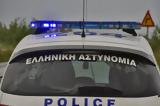 Νάξος, Έξι,naxos, exi