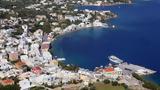 Ρόδος, Δικογραφία,rodos, dikografia