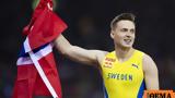 Νέο, Βάρχολμ, 300μ, Diamond League - Βίντεο,neo, varcholm, 300m, Diamond League - vinteo