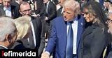 Ρώμη, Μετά, Φον, Λάιεν, Τραμπ,romi, meta, fon, laien, trab