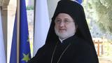 Ελπιδοφόρος, Αδελφοκτόνος, Ουκρανία,elpidoforos, adelfoktonos, oukrania