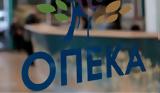2 400, 3 500, ΟΠΕΚΑ, Πότε,2 400, 3 500, opeka, pote