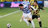 Live, Ατρόμητος – Άρης 0-0,Live, atromitos – aris 0-0