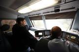Επιτυχής, ETCS,epitychis, ETCS
