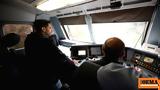 Ολοκληρώθηκαν, ETCS, - Δείτε,oloklirothikan, ETCS, - deite