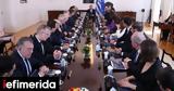 Δευτέρας, Καλαθιού, Νοικοκυριού,defteras, kalathiou, noikokyriou
