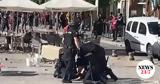 Copa, Rey, Ένταση, Σεβίλλη,Copa, Rey, entasi, sevilli