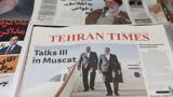 ΗΠΑ, Θετικές, Ιράν – Σημειώθηκε,ipa, thetikes, iran – simeiothike
