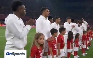 Copa, Rey, Απίστευτη, Ισπανίας, Copa, Rey, apistefti, ispanias