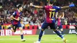 Μπαρτσελόνα – Ρεάλ Μαδρίτης 3-2, “ορεξάτη”,bartselona – real madritis 3-2, “orexati”