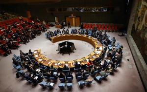 ΟΗΕ, Συρία, Έκκληση, – Ανάγκη, oie, syria, ekklisi, – anagki