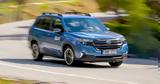 Test Drive, Subaru Forester 2 0i -BOXER Hybrid AWD - Θρυλικό,Test Drive, Subaru Forester 2 0i -BOXER Hybrid AWD - thryliko