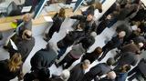 Τετάρτη, Δημοσίου, – 5, Κυβέρνησης, Αυτοδιοίκησης,tetarti, dimosiou, – 5, kyvernisis, aftodioikisis
